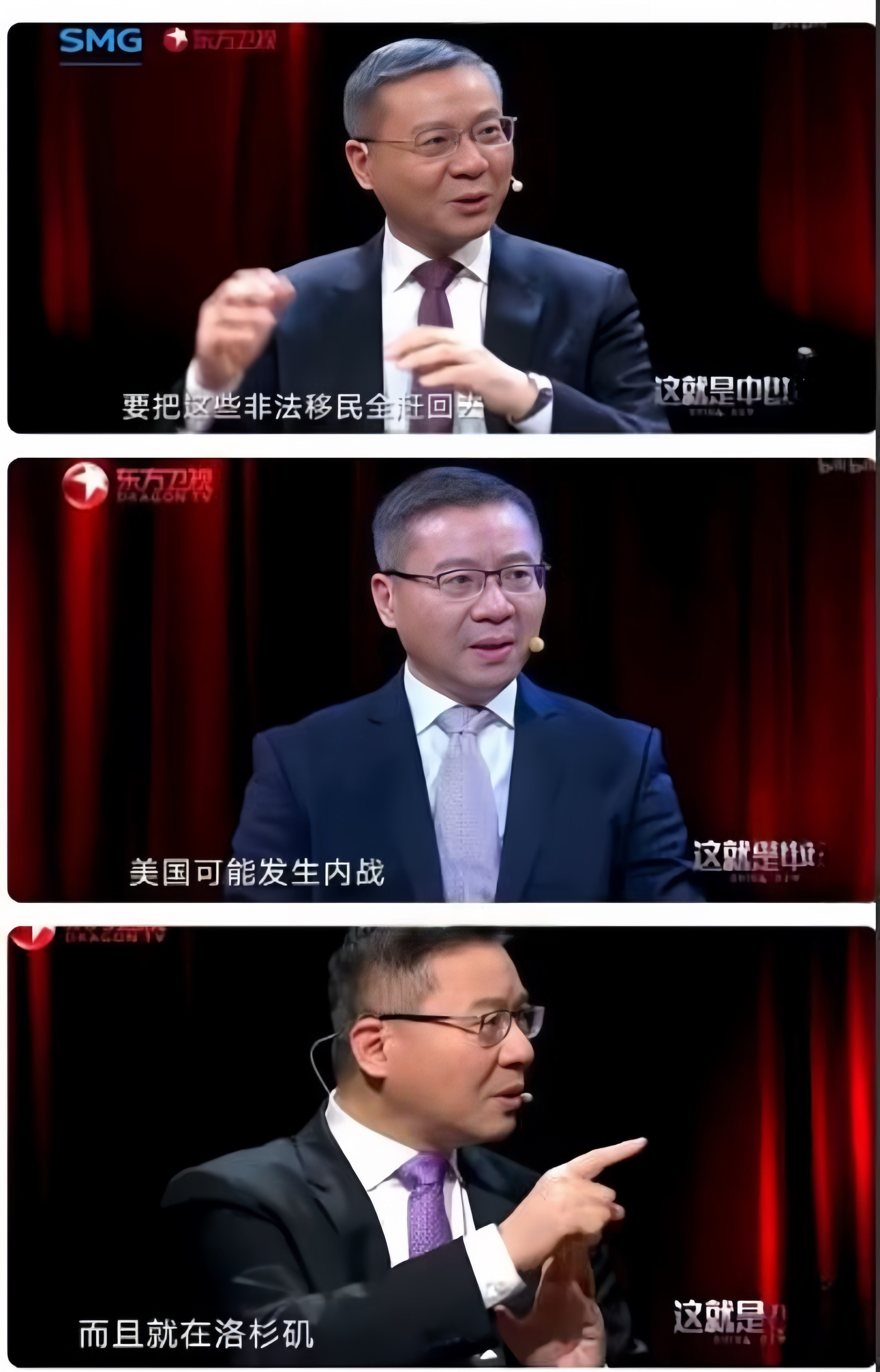 神人张维为，洛杉矶全乱套了











洛杉矶现在简直是乱成一锅粥，街