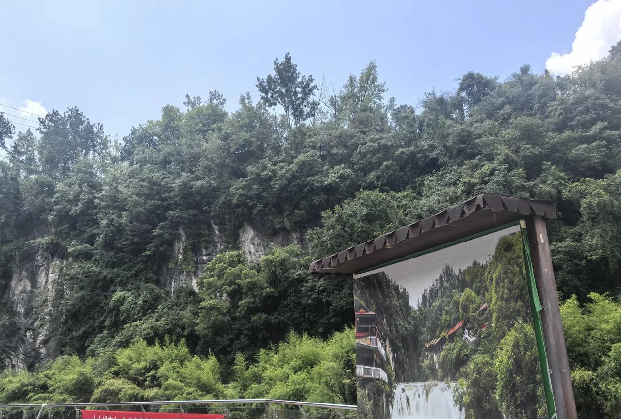贵阳天河潭景区，好棒#分享城市新鲜事#