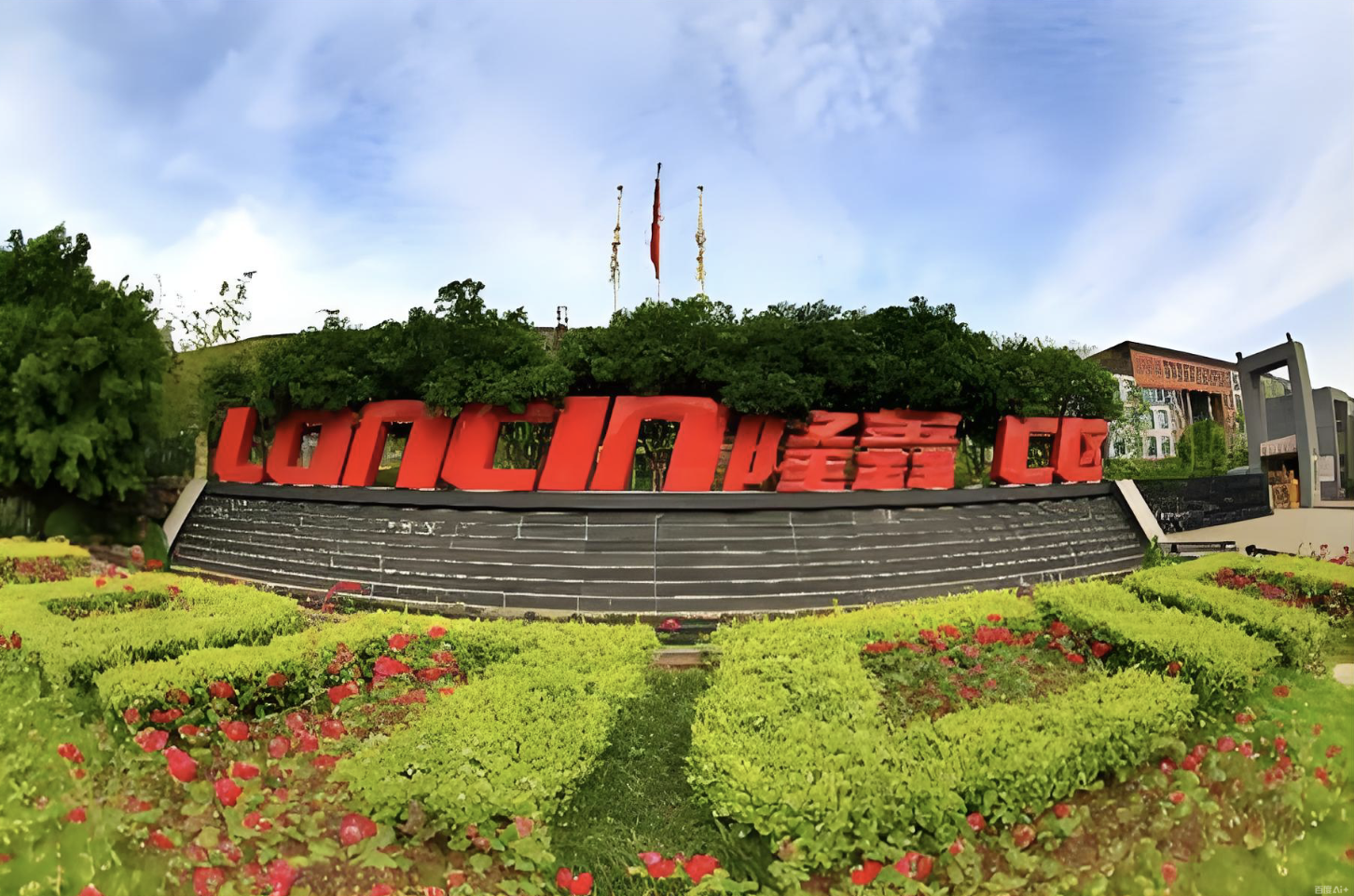 #隆鑫通用# 隆鑫通用“资本手术”：1元卖掉无人机，却为子公司豪掷16.5亿？据