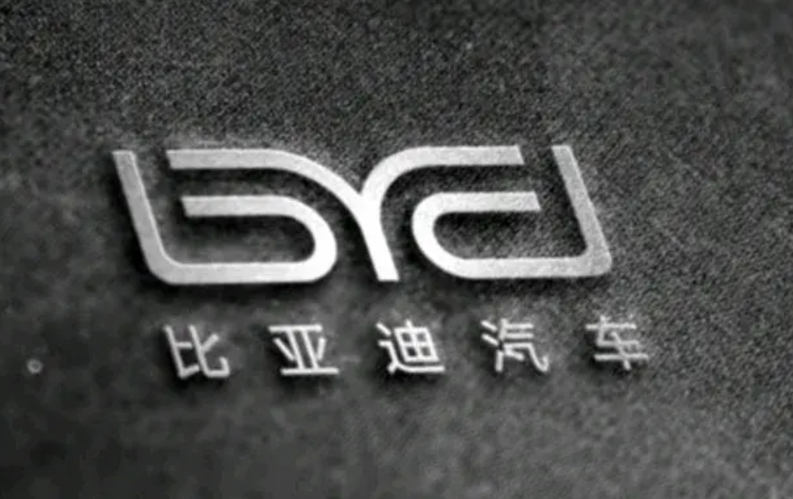 这个设计师太厉害了，把比亚迪车标设计成这样，结合三星堆文化的天神之眼进行设计，既