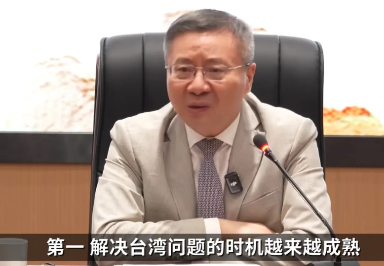 张维为最新演讲，收复TW的时机，越来越成熟，已经万事俱备，说不定哪天早上一醒来，