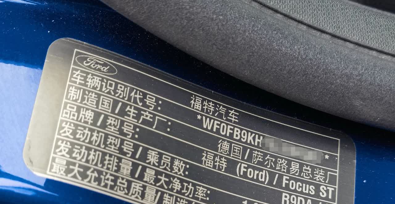 一代神车即将走入历史，好好珍惜