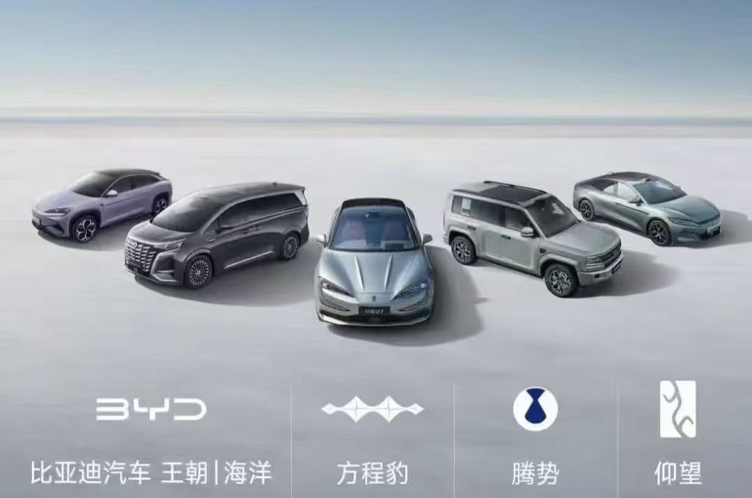 不愧是新能源汽车一哥，比亚迪8个月销量超286万台！