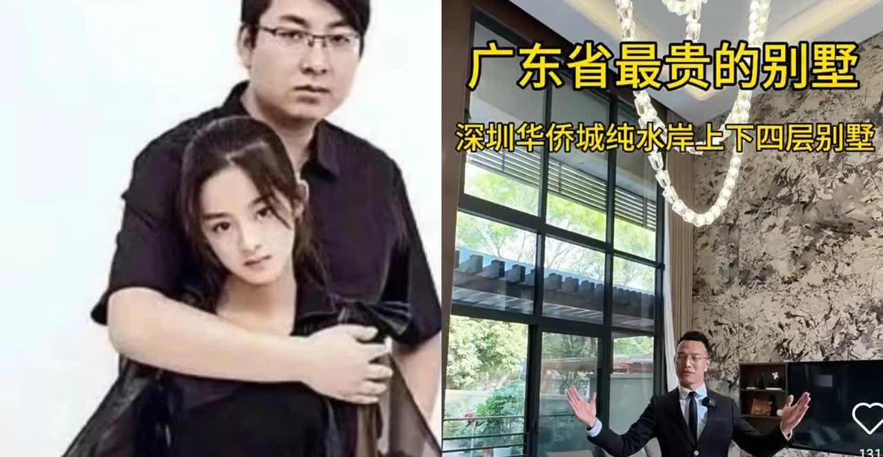 黄杨甜甜的爸爸，用整个杨氏家族的未来
重复了给所有的男人上过的一堂老课

