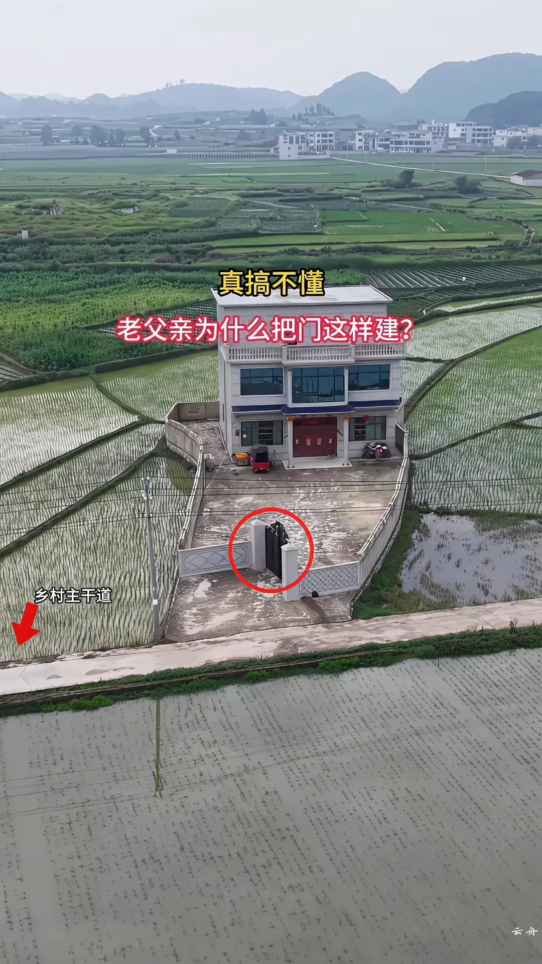 你们有谁知道这是为什么吗？我一直都想不明白这到底怎么回事？
