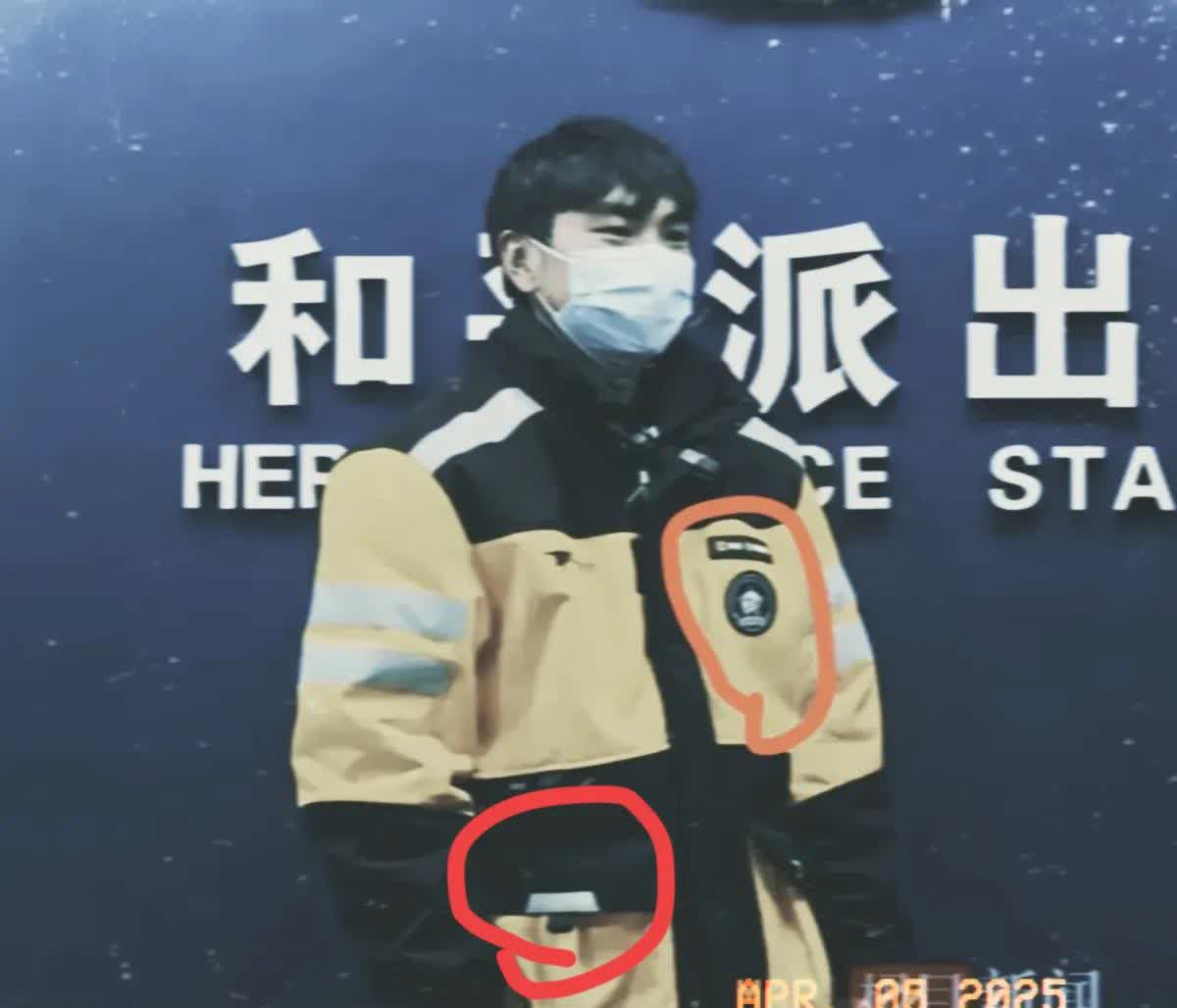奖励1万元！3月18日，成都的朋友们注意了！看似普通的跑腿订单，竟差点酿成大错！