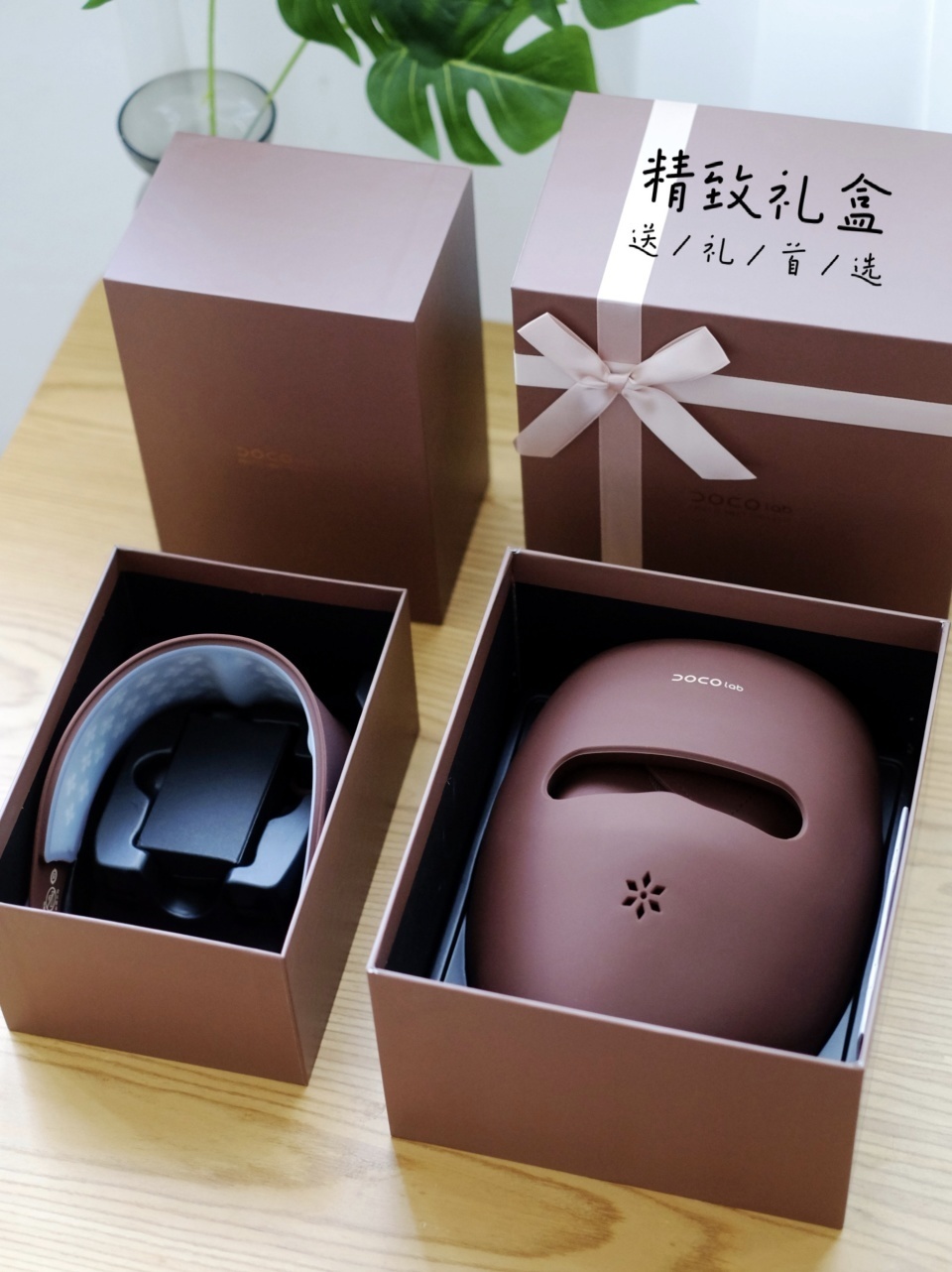🎁七夕送礼!直接把美容院搬回家!