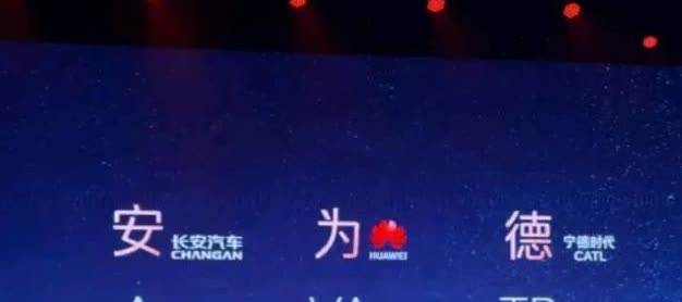 中国车企给自己起名字总感觉莫名其妙，反而是翻译国外的名字就显得很好听。
比如阿