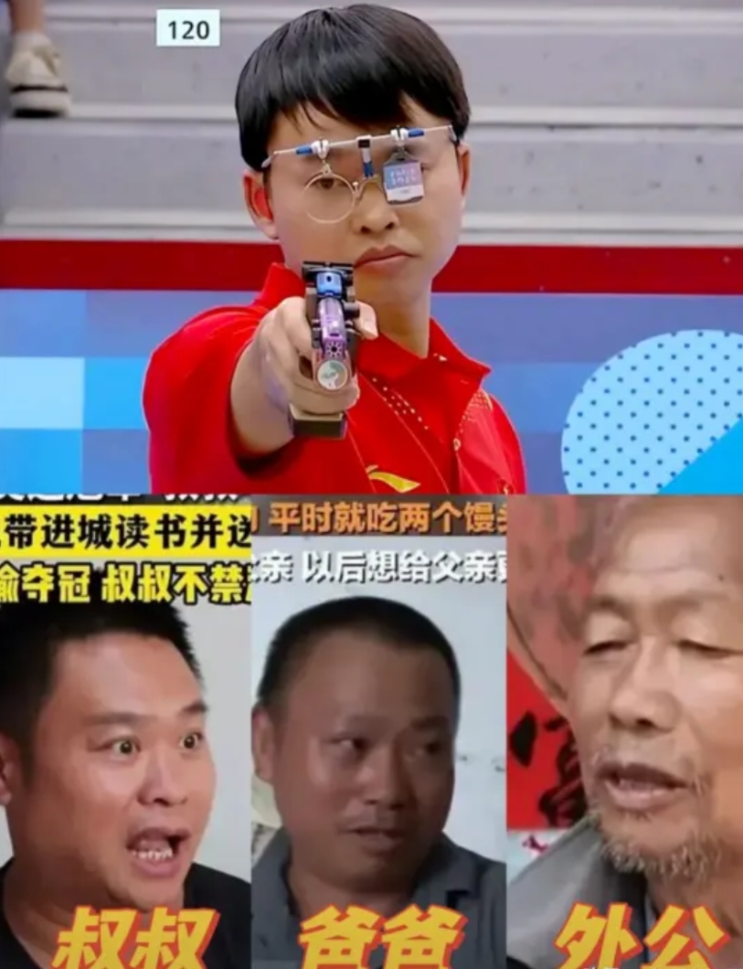 谢瑜保送的学校这么好？体育改变命运，从这三点就能看出。

第一：名气大涨，谢瑜的