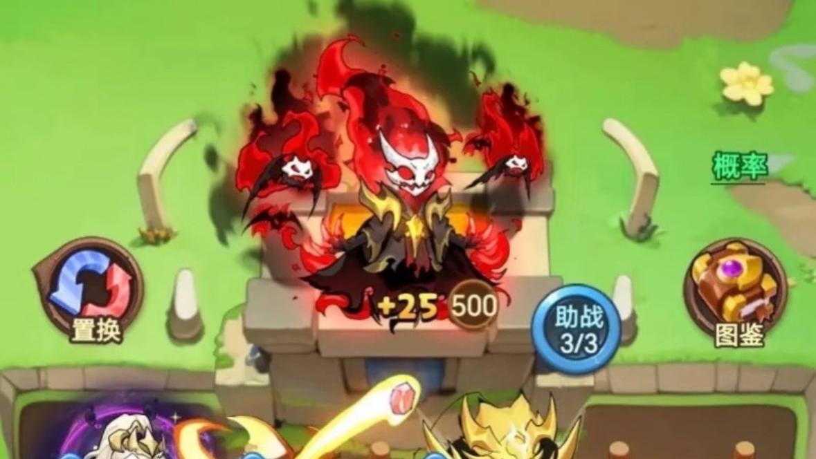 别乱花钻石！《跃动小子》实测攻略：2 套阵容过激光秘境，数独藏免费装备箱