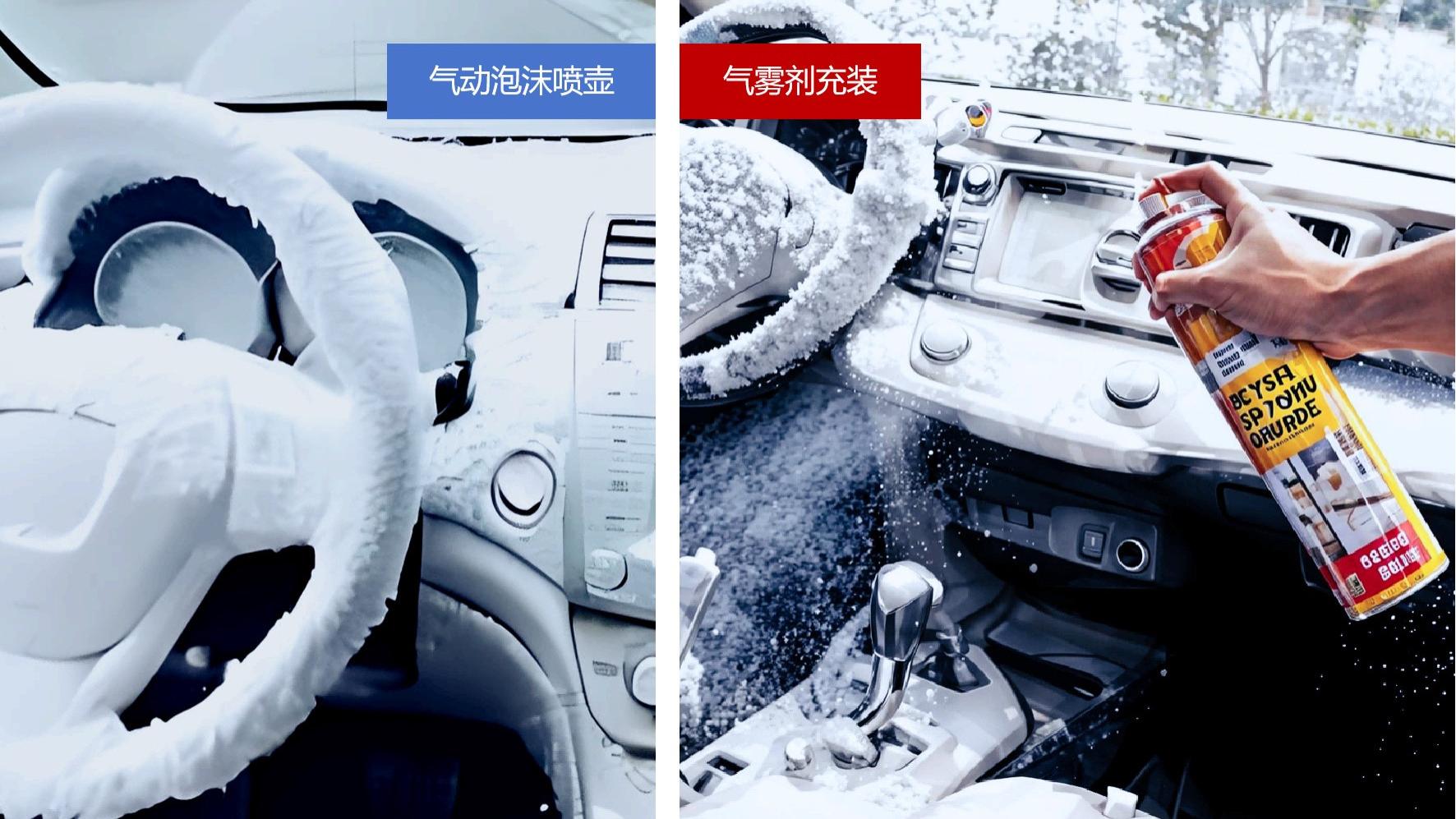 多功能泡沫清洁剂的配方边界与安全隐患