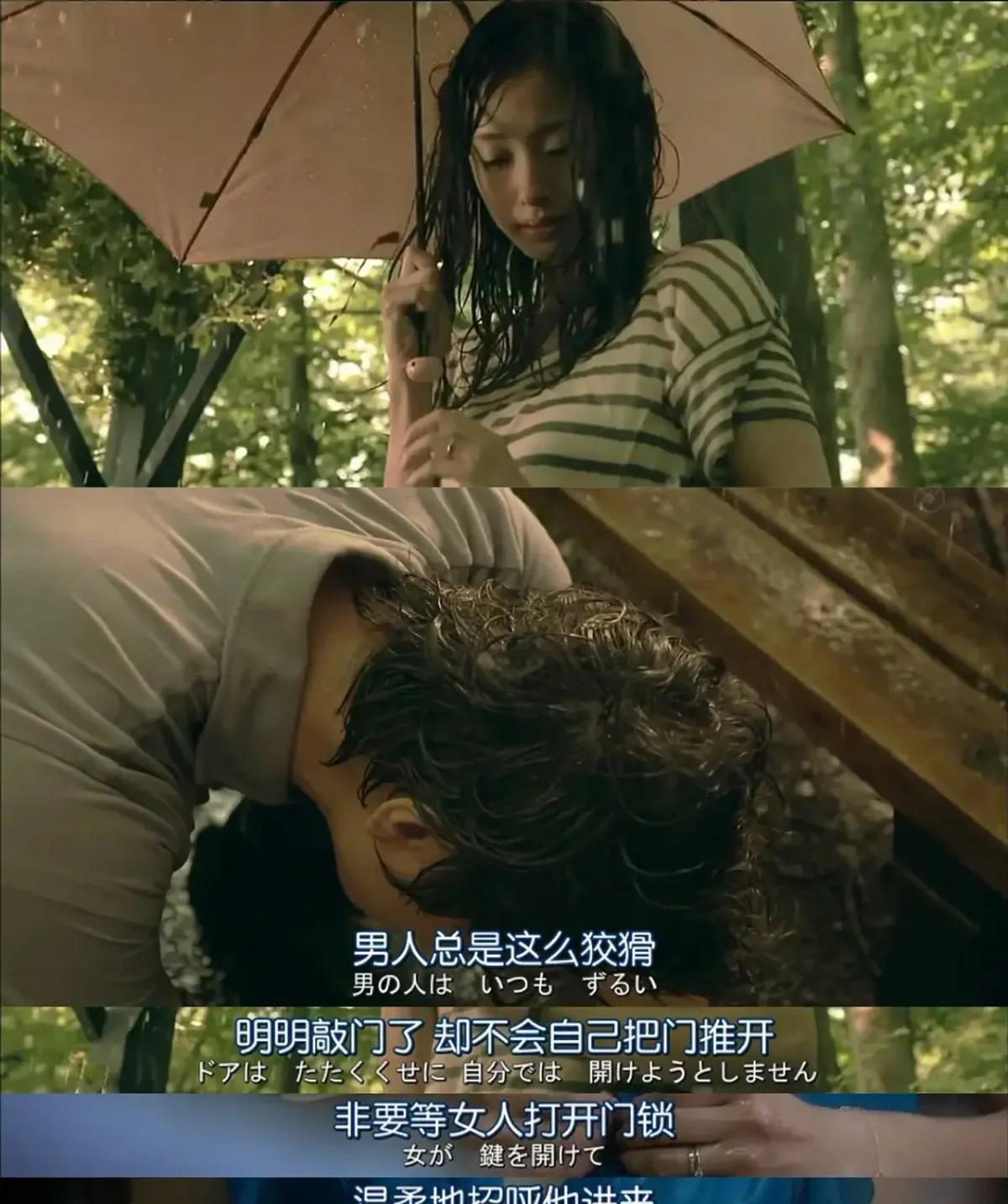 男人和外面女人同居，原配的翻盘机会就到了
有位来咨询我的女士，说发现老公跟外面女