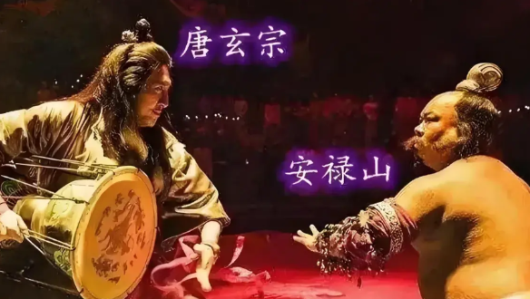 从唐玄宗的视角来看，安禄山是不可能造反的…

首先，安禄山身体不好，恐怕活不了几