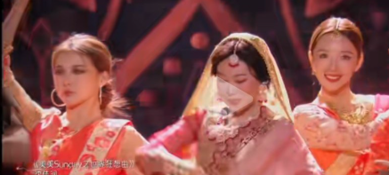 沈佳润的印度造型一出场直接笑晕在网友的评论区了。

网友评论怎么这也太像活珠子了