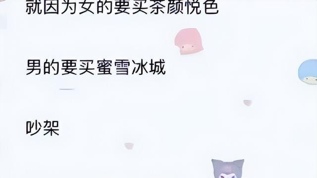 江苏女子跳楼后续：家境被扒，曾在加拿大留学，更多细节引争议