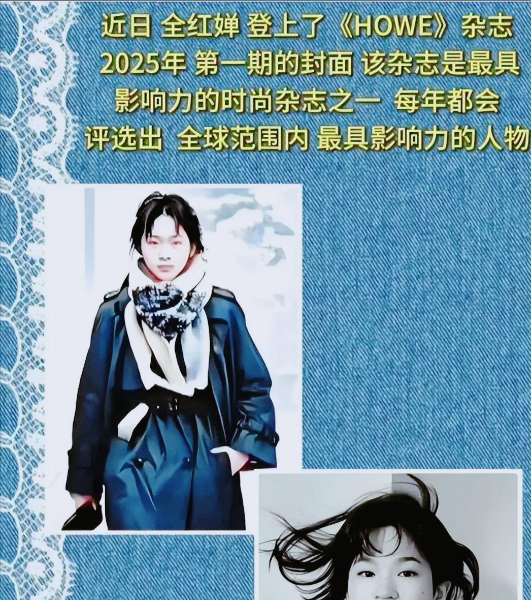 人要衣裳，马要鞍。好看，婵宝是个好孩子，五官端正大气，有一颗非常善良的心，我们都