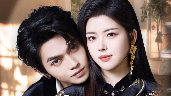 《好一个大小姐》短剧高清全集免费在线观看播放完整版