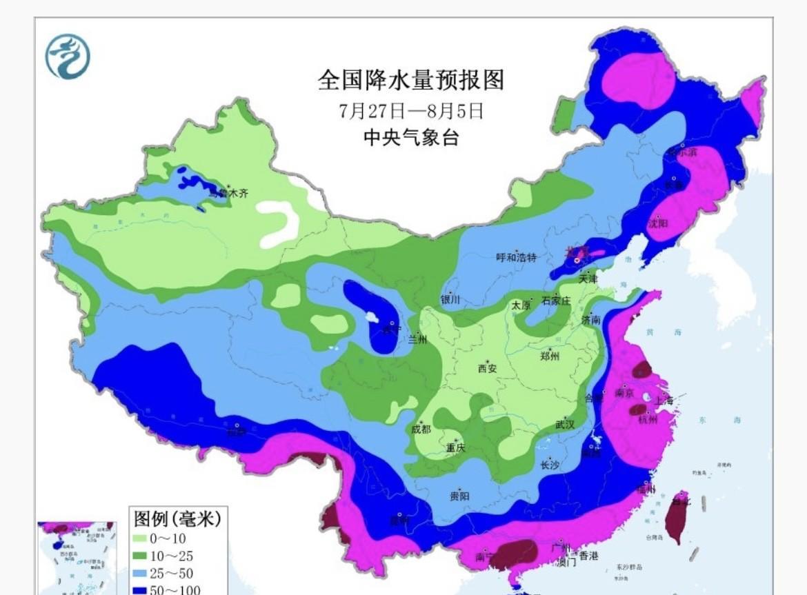 【中期天气预报】最新数值来看 未来十天，冷涡环流为“东低西高”走势。在这种背景下