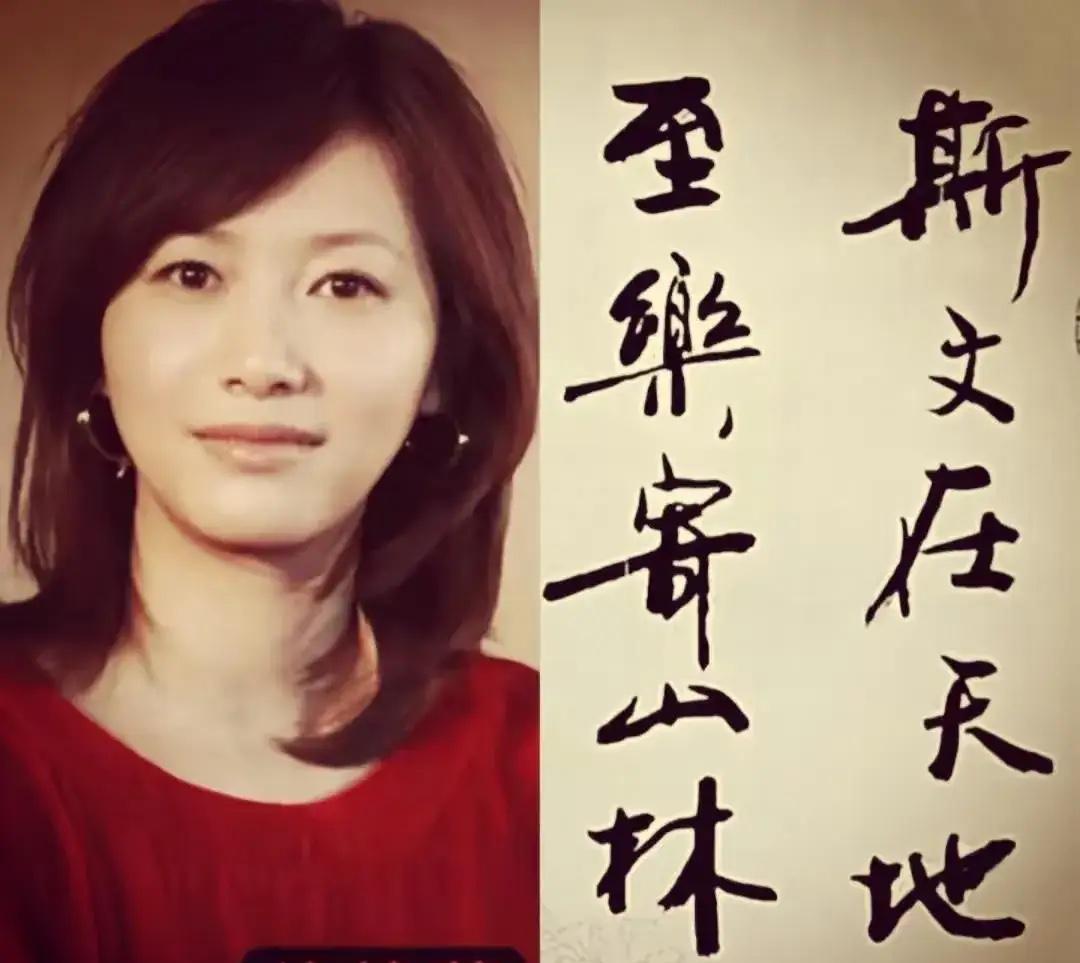 何赛飞和徐静蕾的字放一起看，谁好谁差高下立见。
说实话，一直想不通为什么徐静蕾的