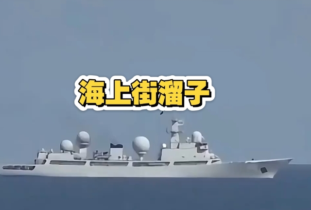 油管上的美国民众质问，面对进入阿拉伯海的两艘815街溜子贴脸挑衅，
美军为什么迟