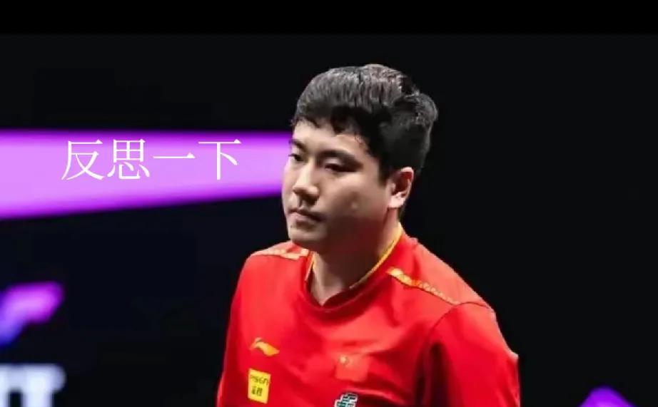 虽然爆冷，但同时捍卫了“梁满局”称号的荣誉！WTT美国大满贯男单1／32决赛，国