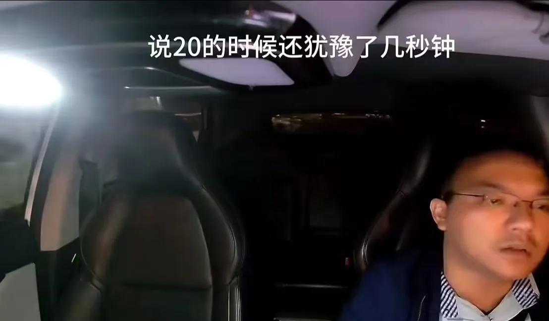 后悔莫及！凌晨 3点，女子把手机落在网约车上，打司机电话让司机送回去，司机要求女