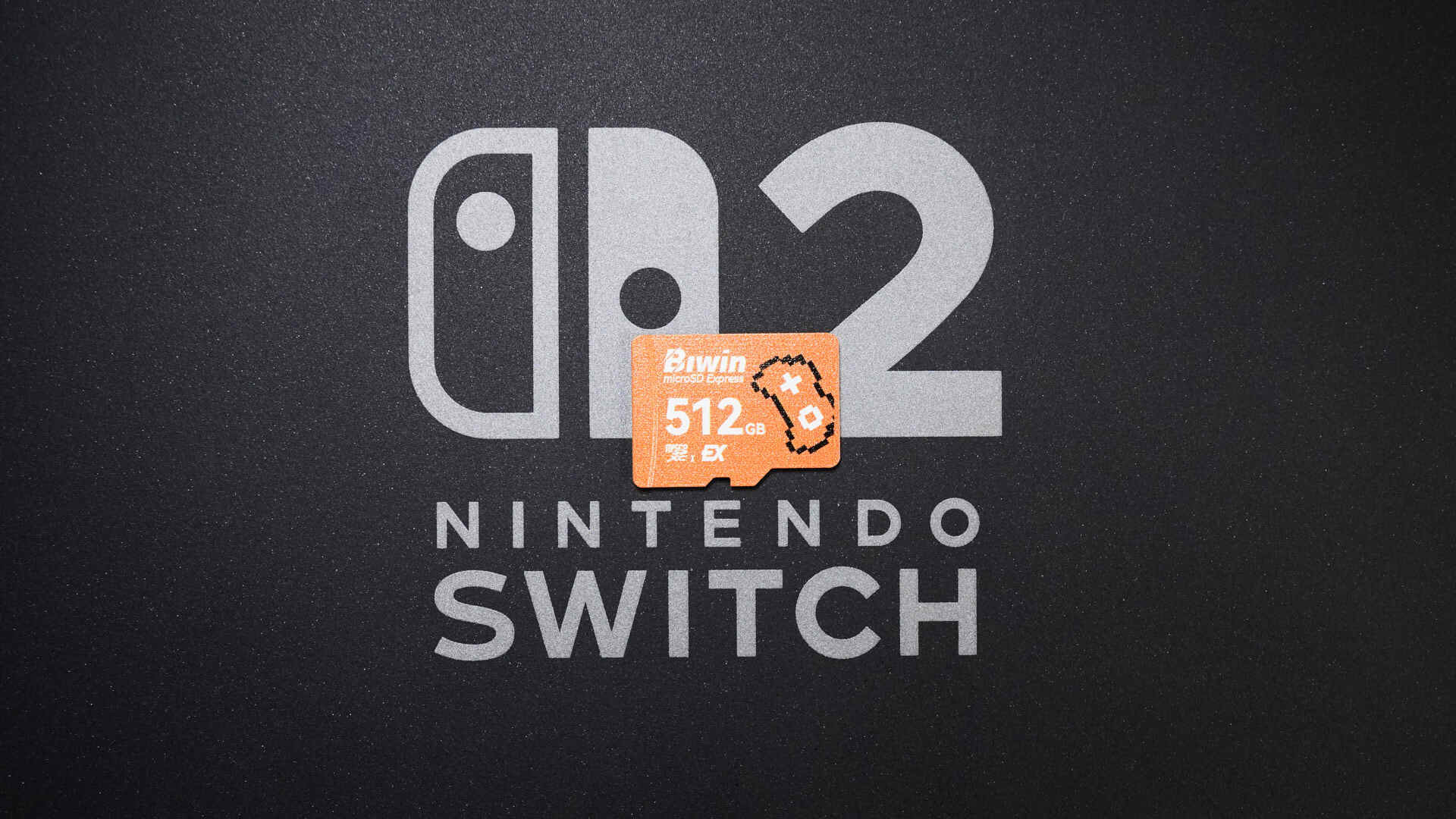 Switch2必选搭档 - 佰维ME300 microSD Express存储卡