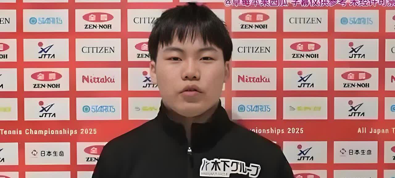松岛辉空在日本“承认”：来中国比赛“待遇”太好了

我知道中国球迷叫我“少爷