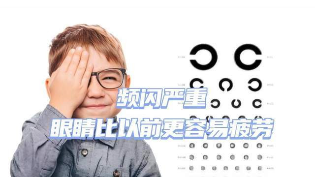 学生台灯什么牌的最好？家长都在推荐分享的品牌款式，变化很明显