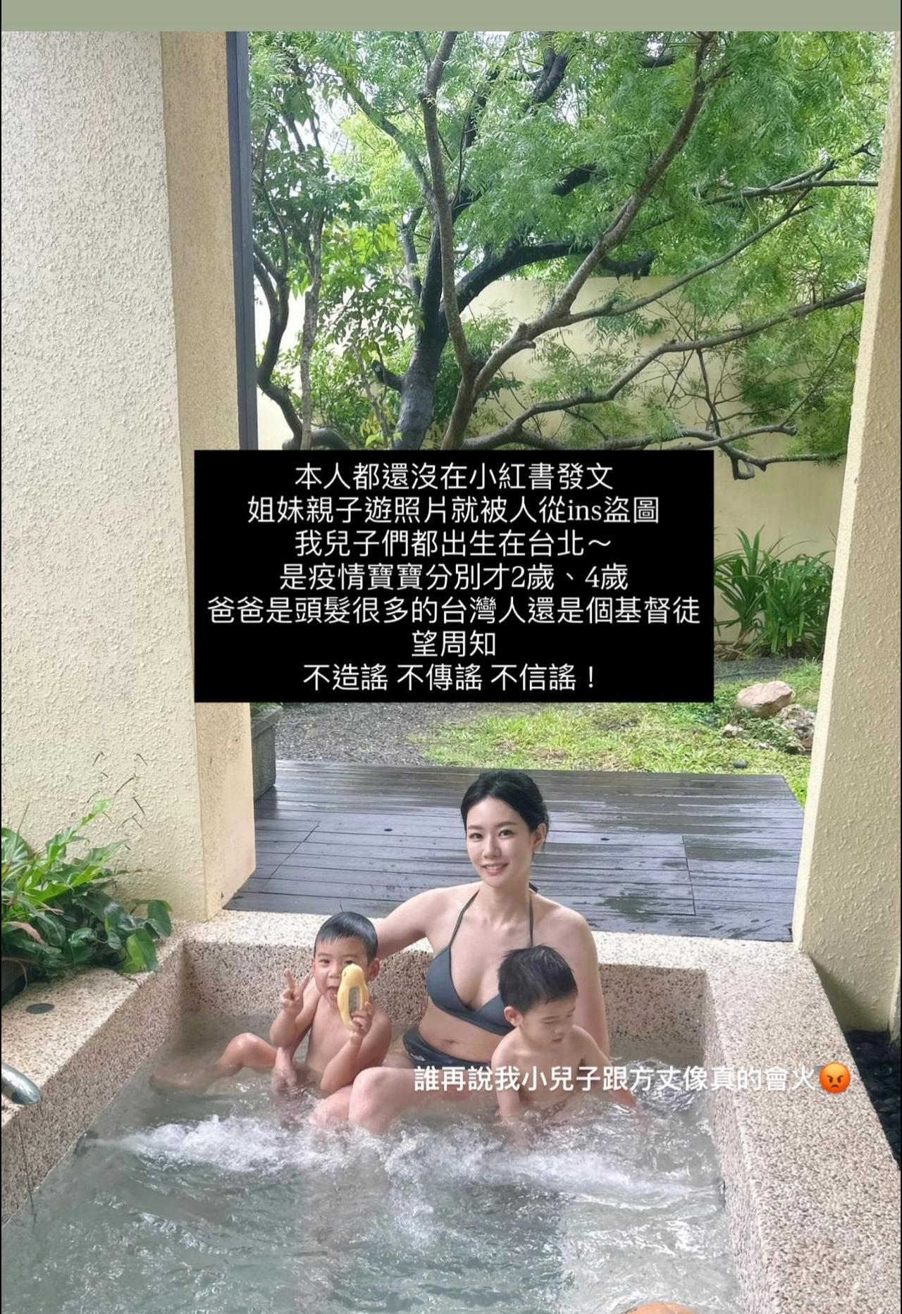 某些人真的张口就来!吃瓜的也都是听风就是雨!#台娱