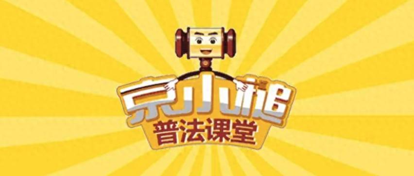 被执行人没有财产可供执行？试试这样行不行！