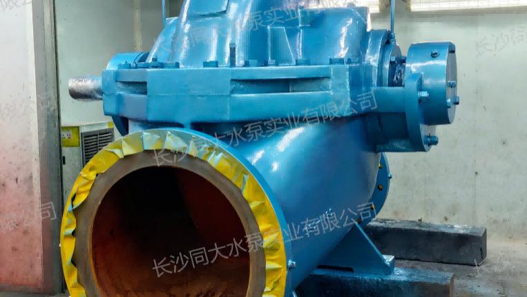 同大水泵谈S型单级双吸卧式中开离心泵泵体局部过热问题