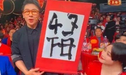 “今年春晚，“吐槽”声真不小。”这话一点也没错，但细看背后的故事，才发现不少惊喜