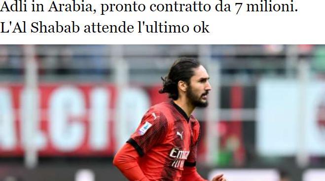 《FootMercato》报道，米兰与利雅得青年队已就阿德利的转会达成基本协议。