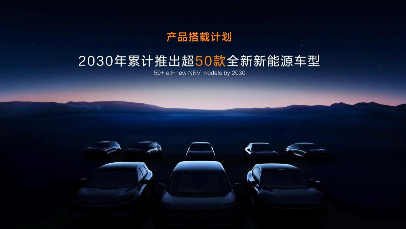 主打“主动智能泛安全”，天枢智能轻松摆平“别、匝、黑”