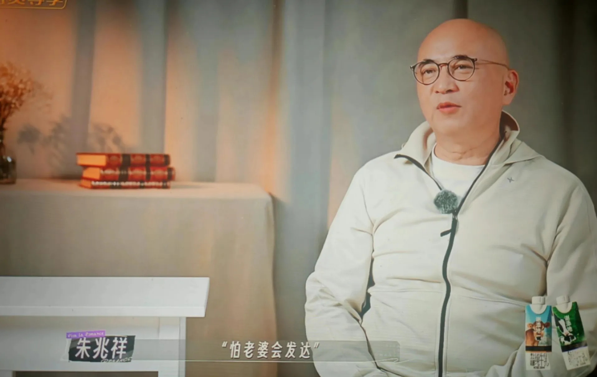 怕老婆的男人更成功











你有没有想过，那些事业有成的男人，背后
