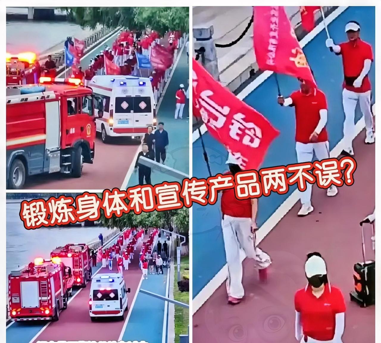 这事儿也太离谱了！
暴走团居然敢拦消防车，
背后撑腰的车企被扒出来，某铃电动车