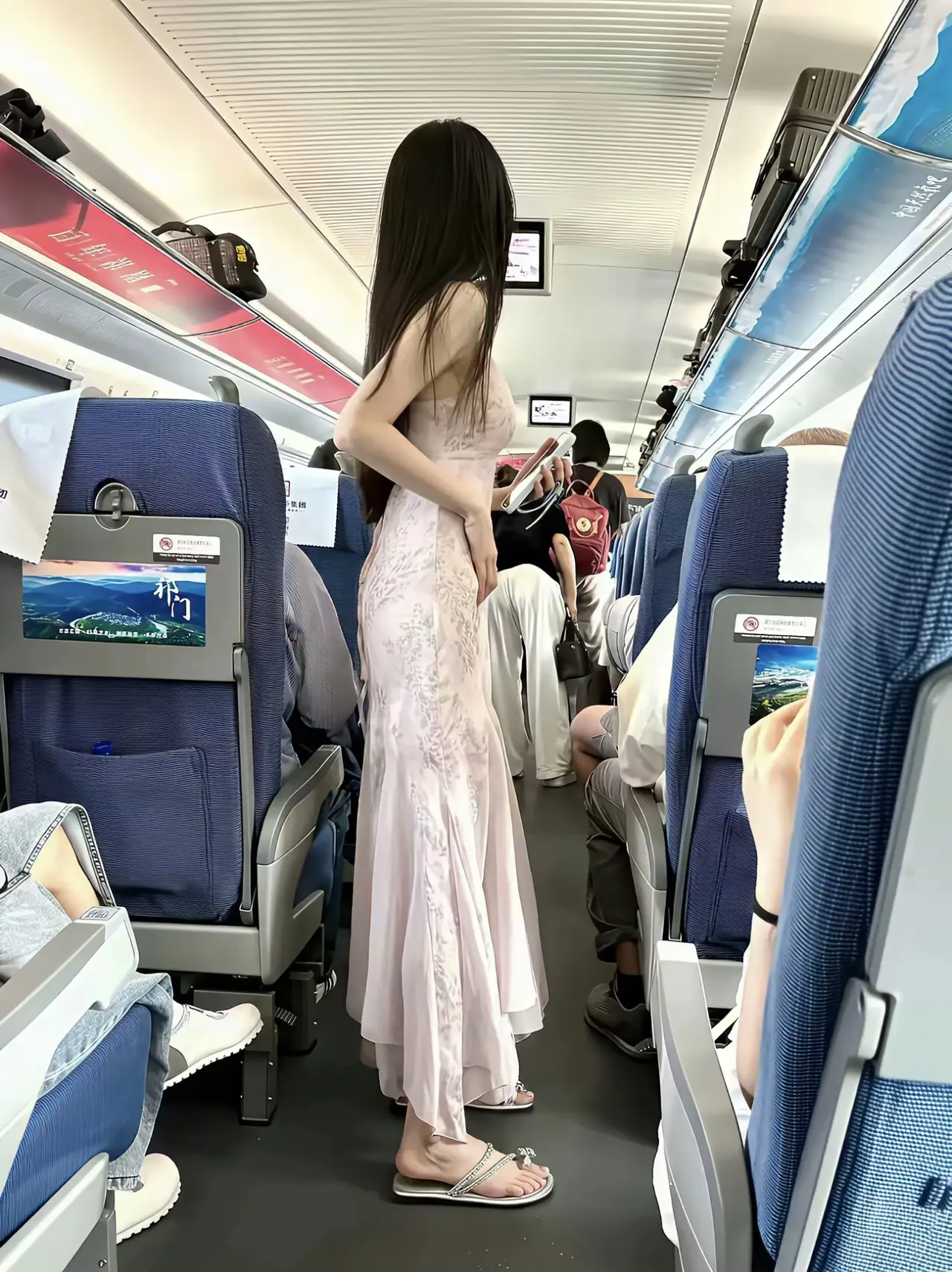 高铁上可以带充电宝吗？
