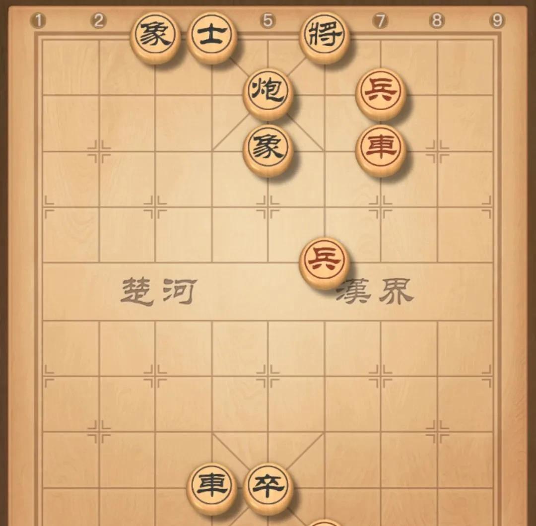 看棋的人都笑了，谁都知道红棋输了，黑方老头更是冷言冷语，赶紧交枪吧。
红方小伙面