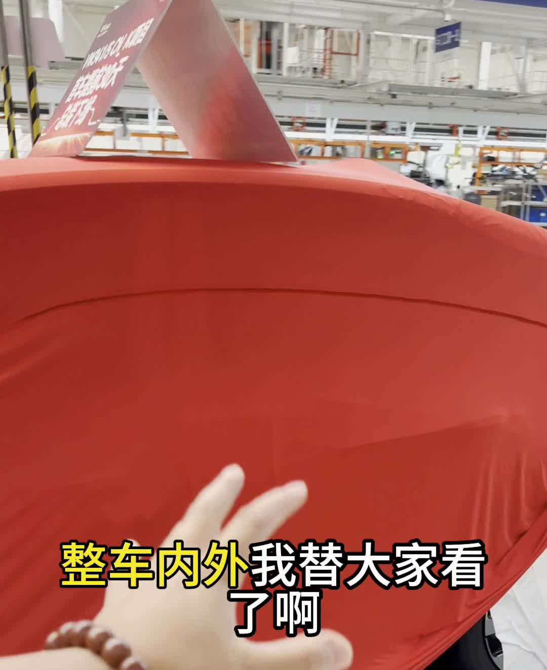 一汽大众全新改款车型VW341/5。
这就是大众全新改款亮相的车型，这次目的只
