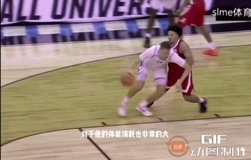三个特写镜头，看看状元佛拉格有多恐怖！