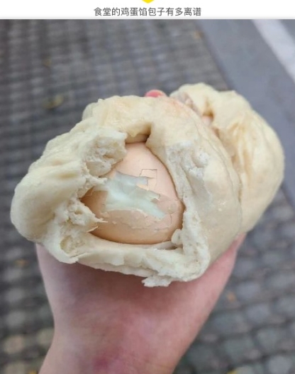 阿姨真是个实在人