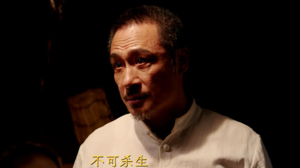《边水往事》猜叔太坏了！