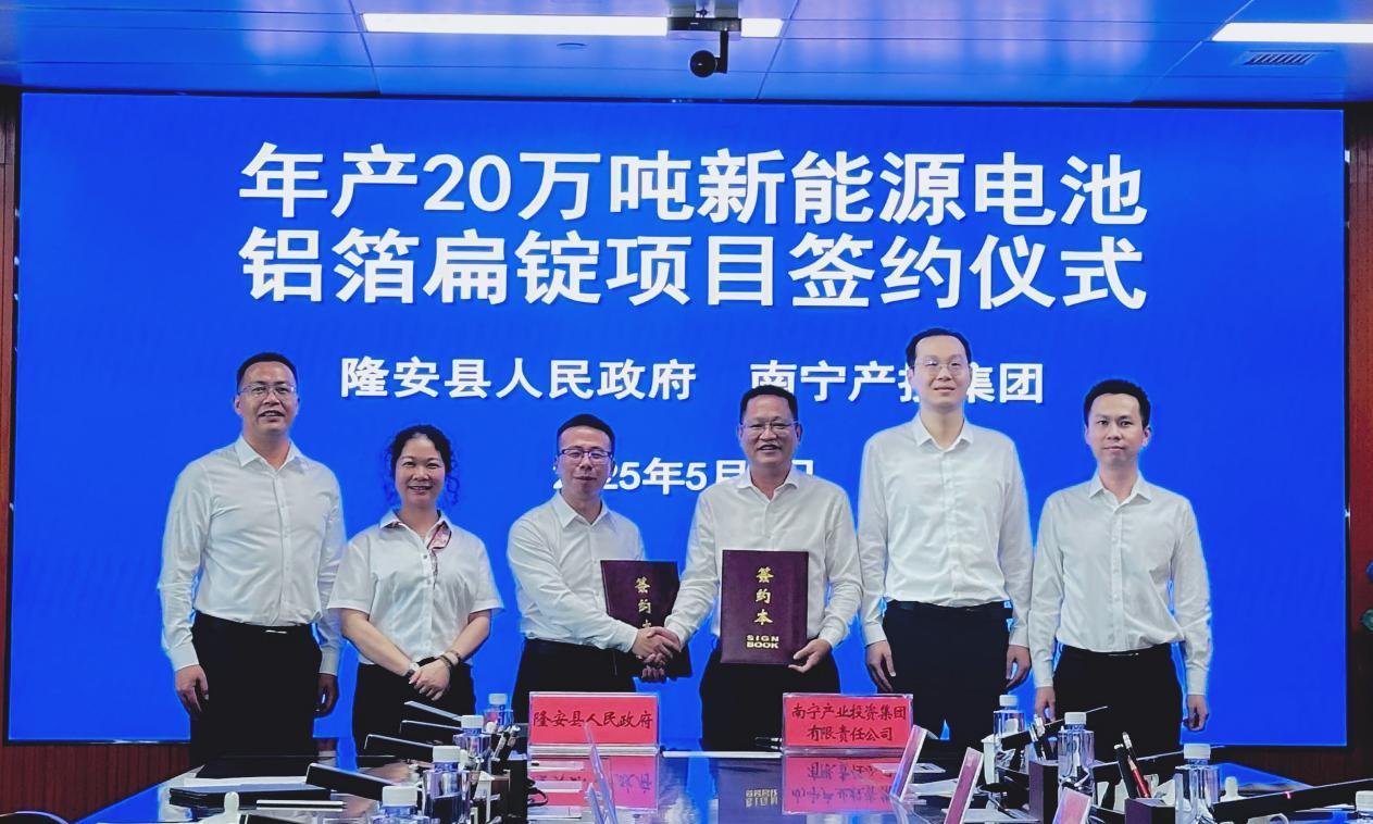 6.3亿！北上广抢破头的项目，为何花落广西县城？暗藏3个机会 
最近广西隆安这个
