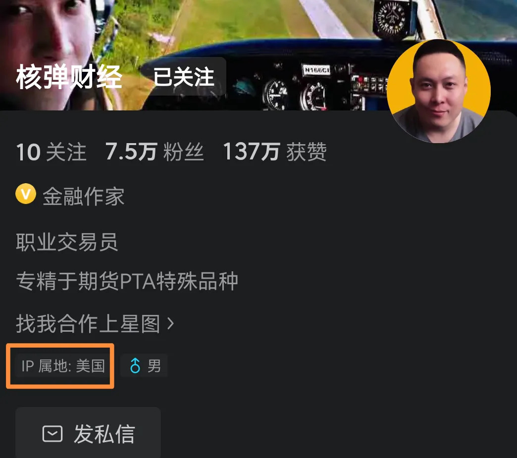 美国公知滤镜碎一地











洛杉矶的街头乱成一锅粥，火光冲天，一片