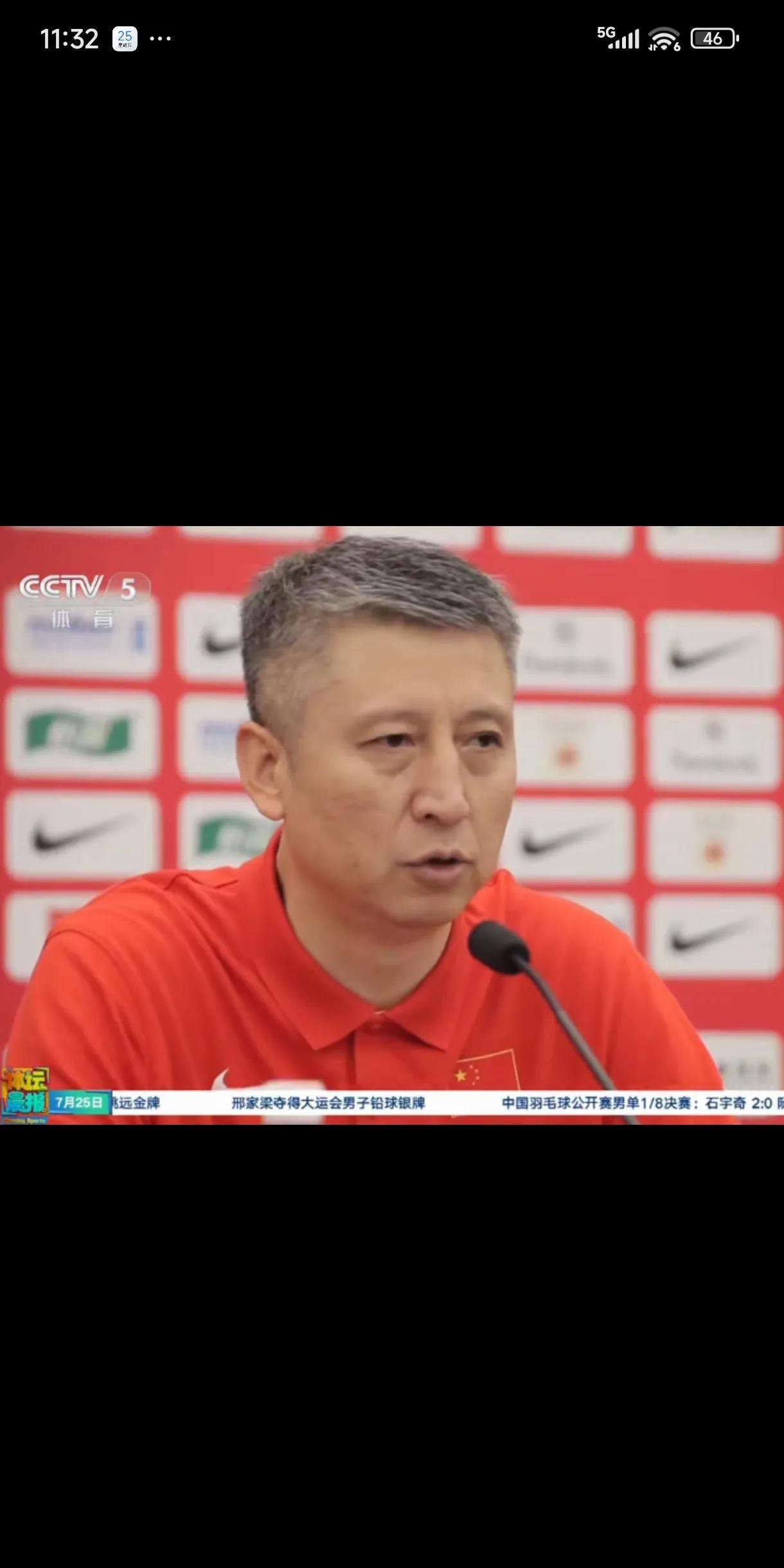 看了两场热身赛，大概率以下几名球员会被淘汰:
第一，张宁。拿球就横冲直撞，容易打