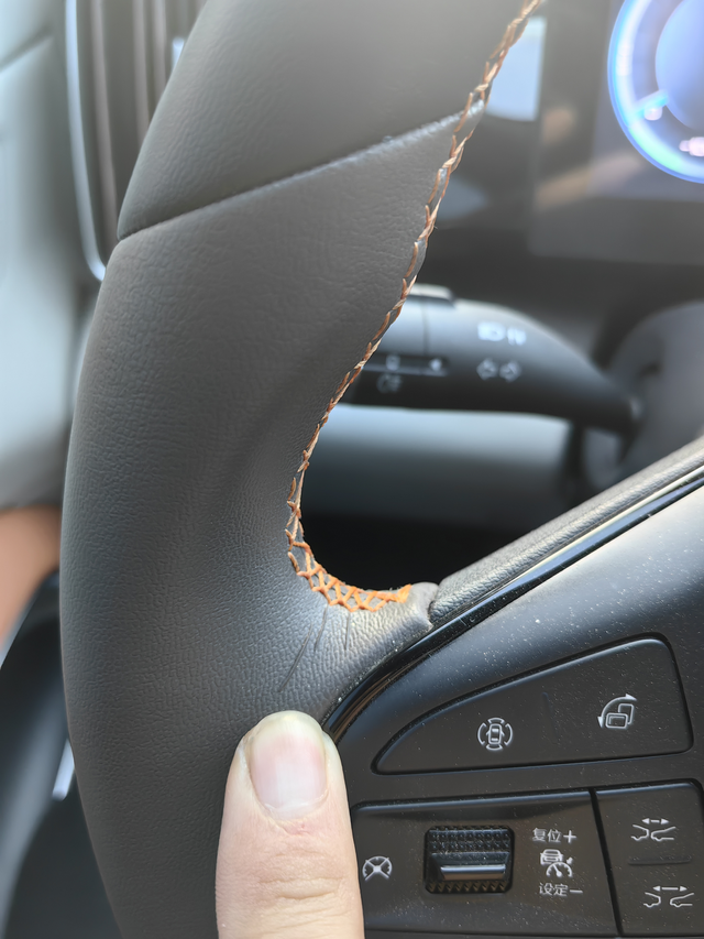 宋ProDMI不知道其他人有没有碰到过，新车买了一个多月，方向盘上莫名其妙起皱。