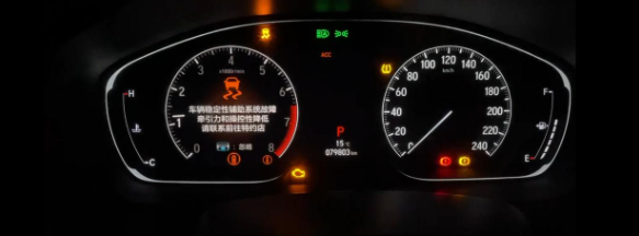 十代雅阁不规则缺火现象处理过程及问题分析
背景:本人车辆为2019年7月购置，表