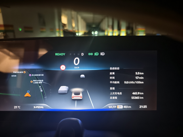 这续航中途不用去挤充电桩
586e，真实续航503，ngp全程机器开，比我开省电