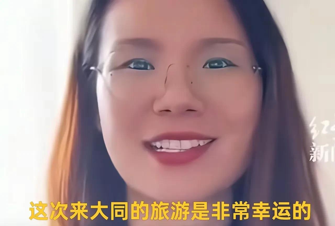 丢失儿童手表的卢女士说的不对！